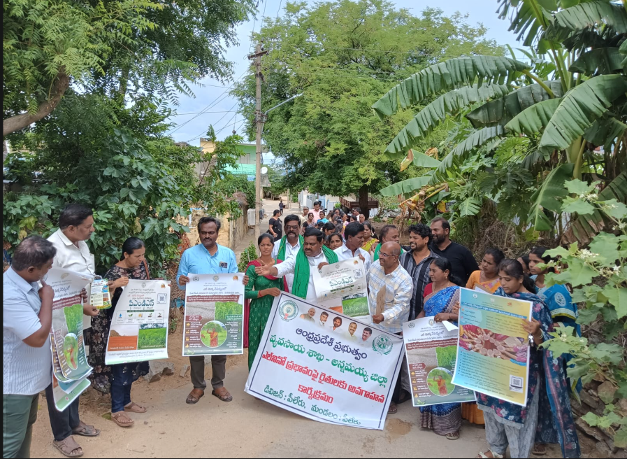 ఎల్ నినో ప్రభావాన్ని ఎదుర్కొందాం... తక్కువ నీటి పంటలతో రైతుల ఆదాయాన్ని పెంచుకుందాం!